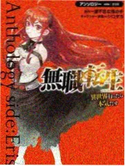 古装剧推荐 新作杀青